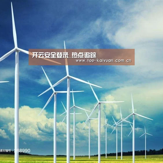 风能