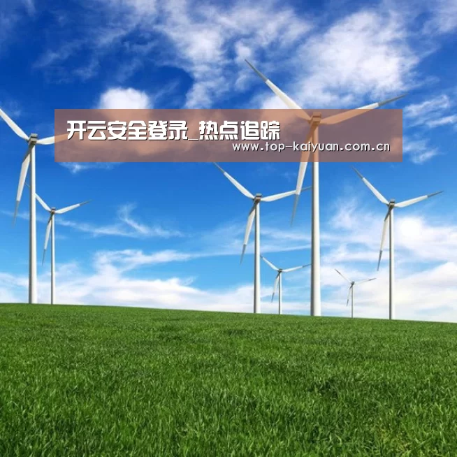 风能