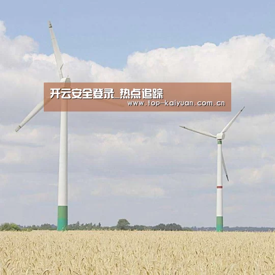 风能