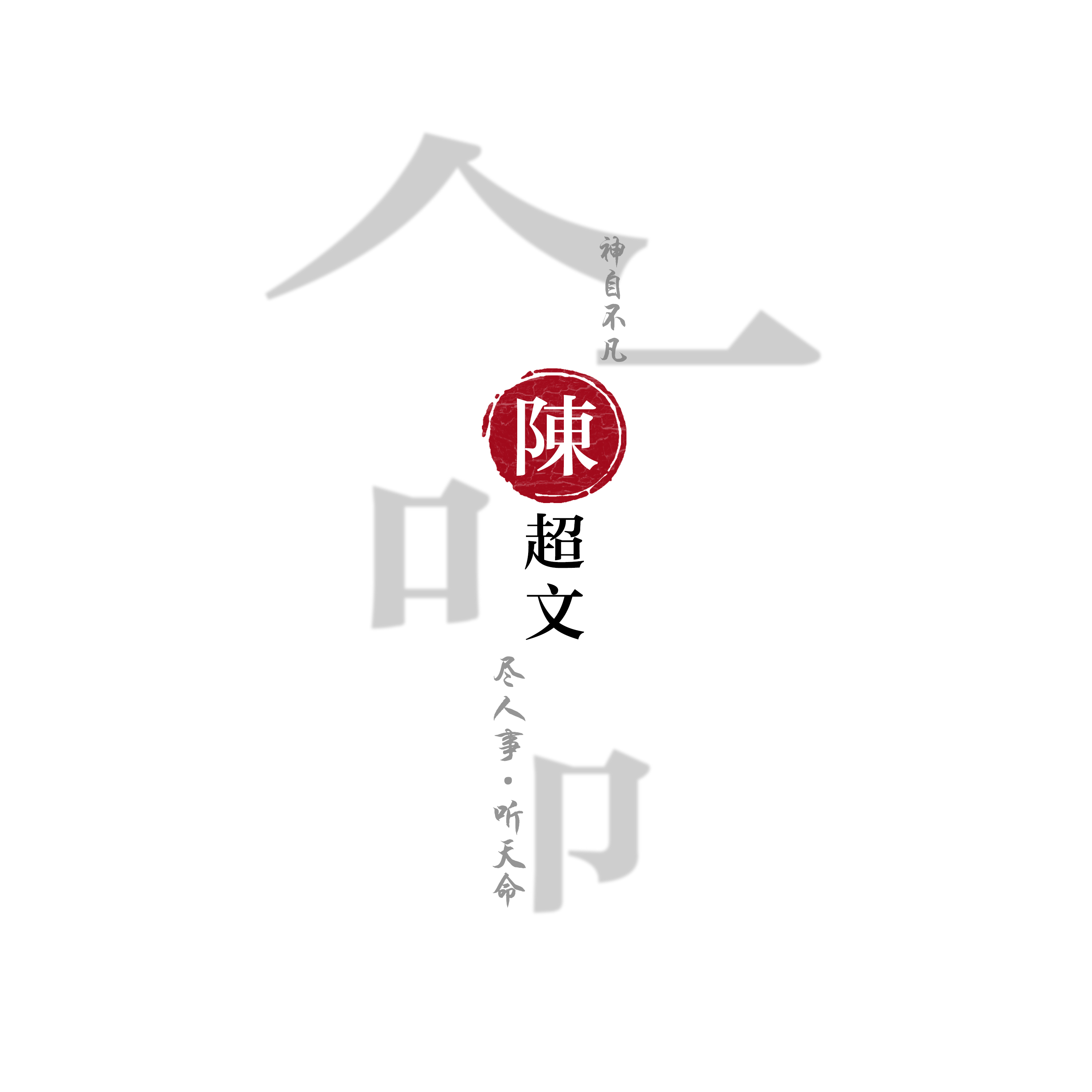 腾讯视频8部独播大剧打造“独剧盛夏” 暑期档格局重新洗牌_开云体育网站(图1) 开云体育网站