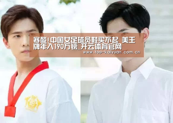 开云体育官网