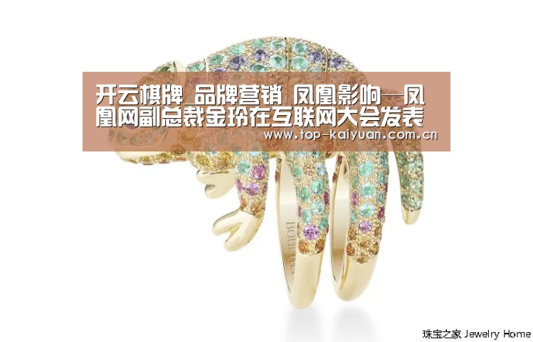开云体育网站