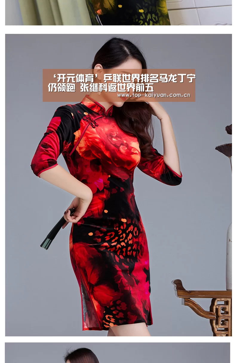 ‘开元体育’乒联世界排名马龙丁宁仍领跑 张继科返世界前五(图1) 开云体育网站