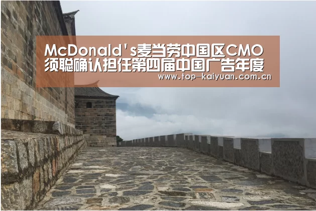 开云体育网站
