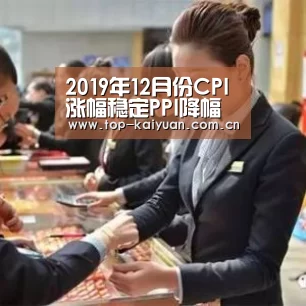 开云体育官网