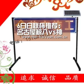 6日日联杯推荐:名古屋鲸八vs神户胜利船“开元体育”(图3) 开云体育官网